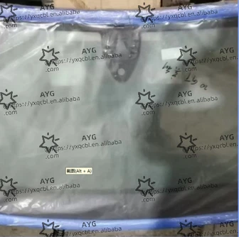 Bilglas vindruta BENTLEY FLYING SPUR 2005-12